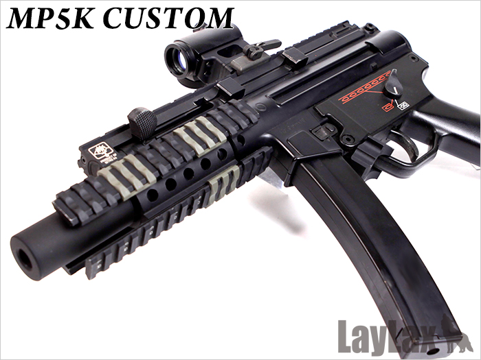 MP5K CUSTOM