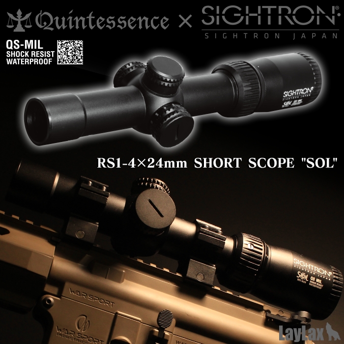 サイトロンジャパン ミルスペック スコープ RS1-4×24mm
