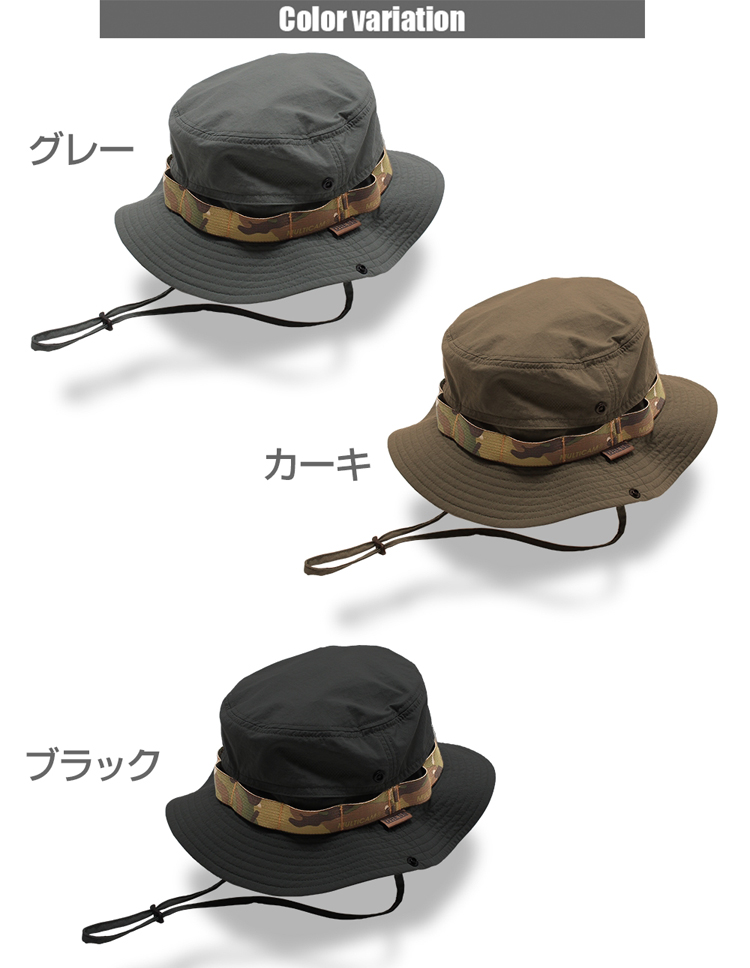 DRY BOONIE HAT