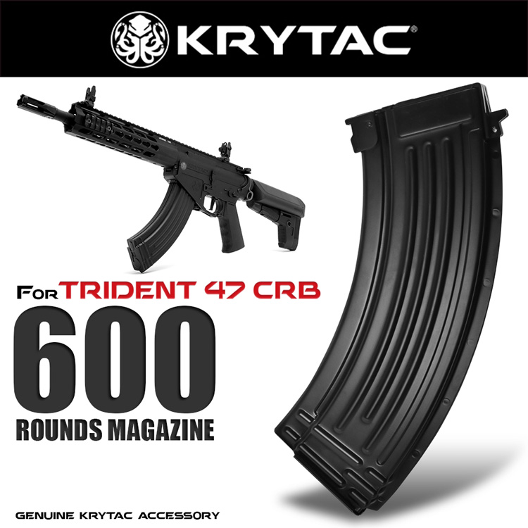 KRYTAC純正 TRIDENT 47 CRB 600連 多弾数 スチール製スペアマガジン