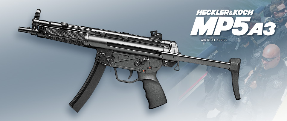 東京マルイ エアーライフル&サブマシンガン(18才用モデル） H&K MP5 A3 
